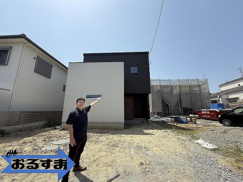 大字大谷（築山駅） 3198万円