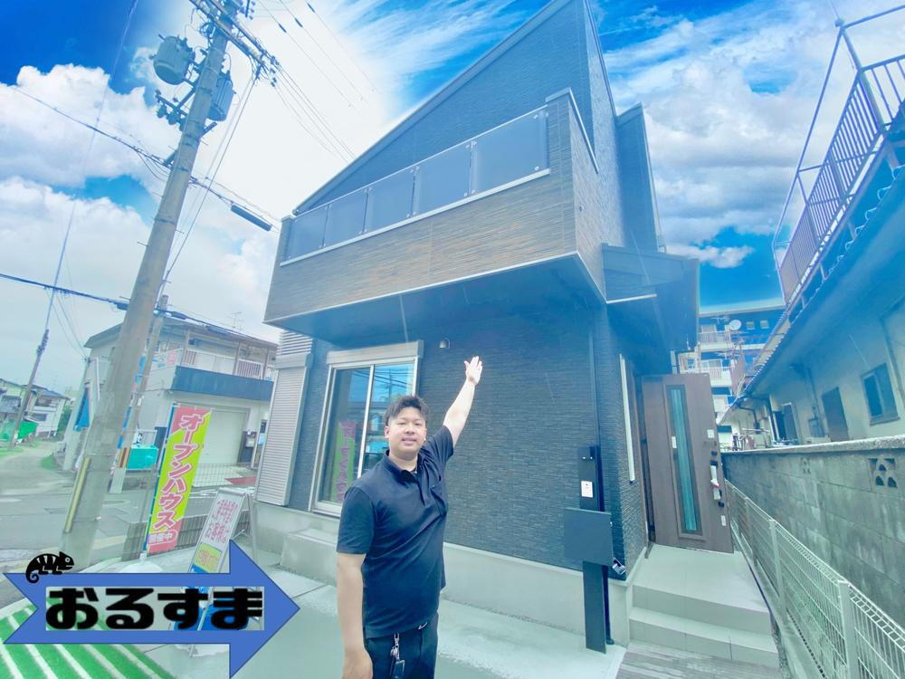 大峰元町２（藤阪駅） 4180万円