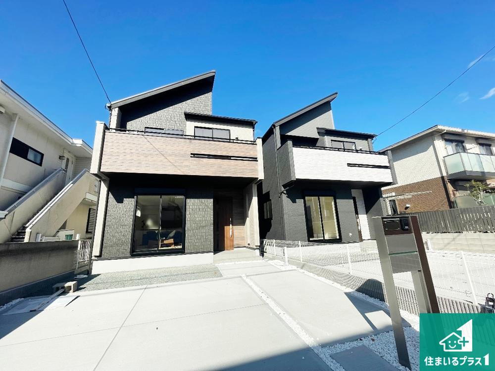 東落合３ 3990万円・4090万円