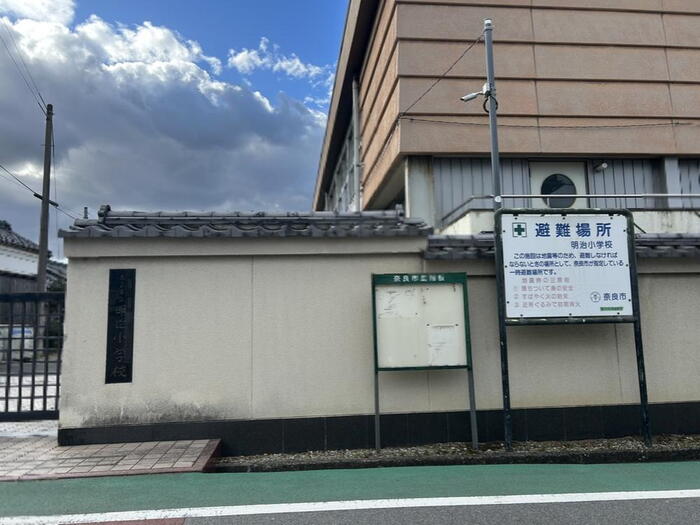 小学校