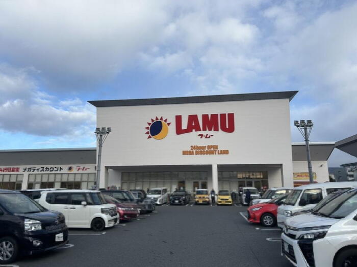 スーパー