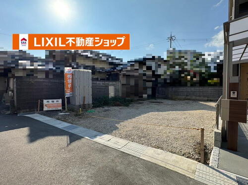 神足屋敷（長岡京駅） 2544万円