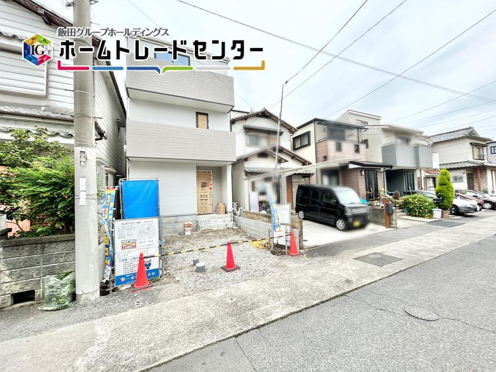土日はもちろん、平日やお仕事の空き時間、お仕事帰りでも合わせてご見学できます♪「新築住宅供給戸数日本一」の飯田グループのおうちをぜひ見にいらしてくださいね。