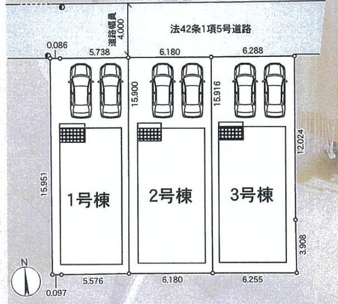 物件写真
