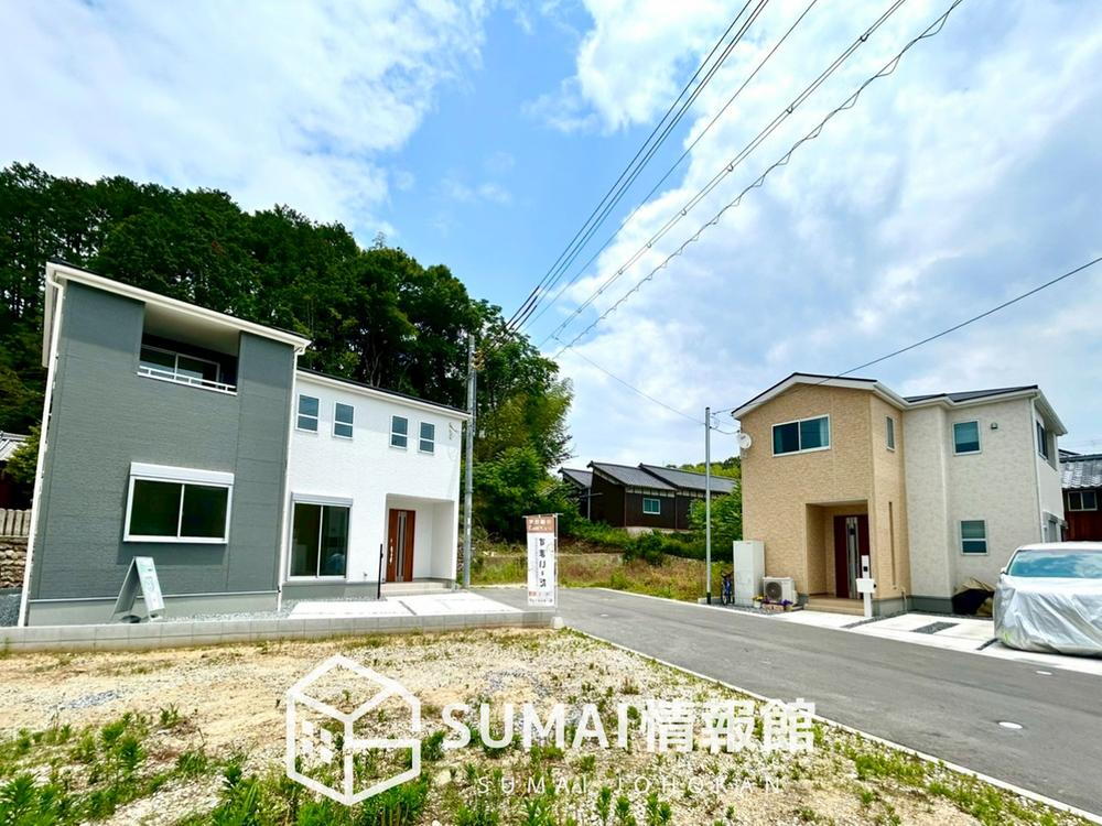 西脇（新西脇駅） 2380万円