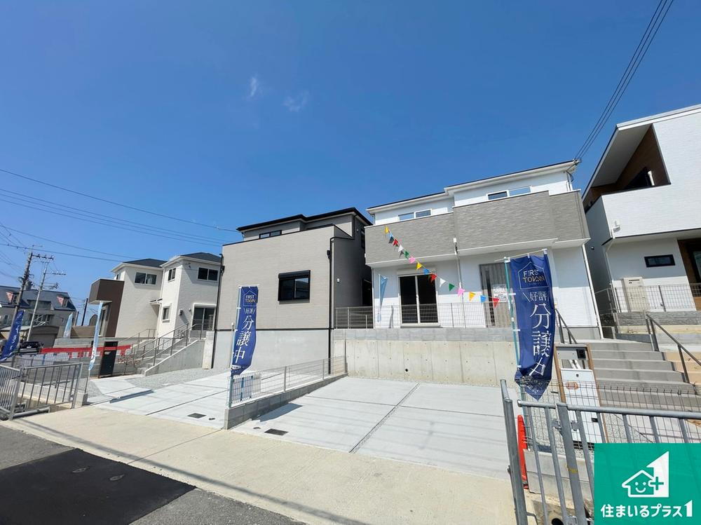 藤江（藤江駅） 3880万円