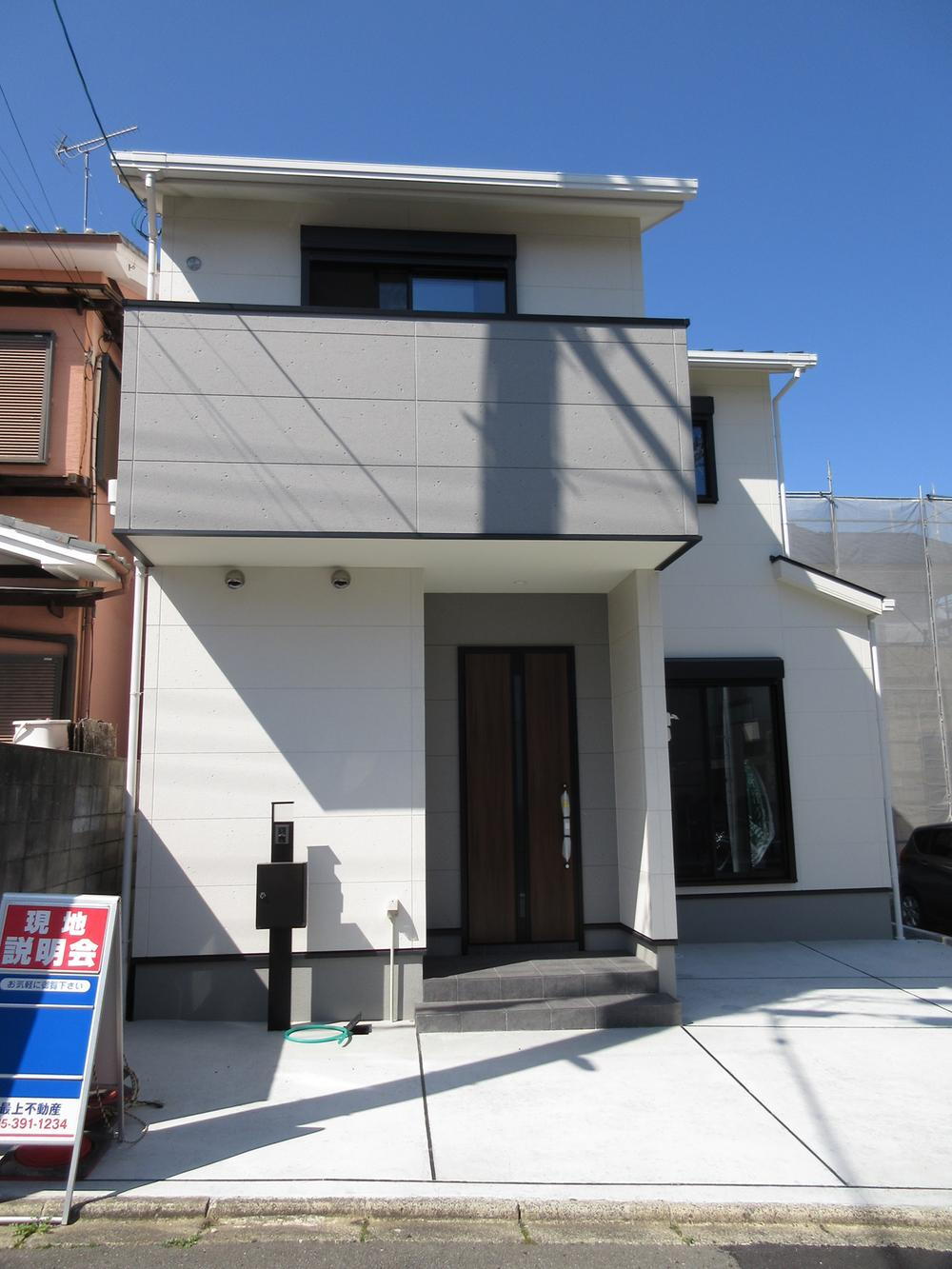 アルステージ鷹峯　鷹峯南鷹峯町 総８区画の分譲地　即入居可能物件あり閑静な住宅地の中の分譲地