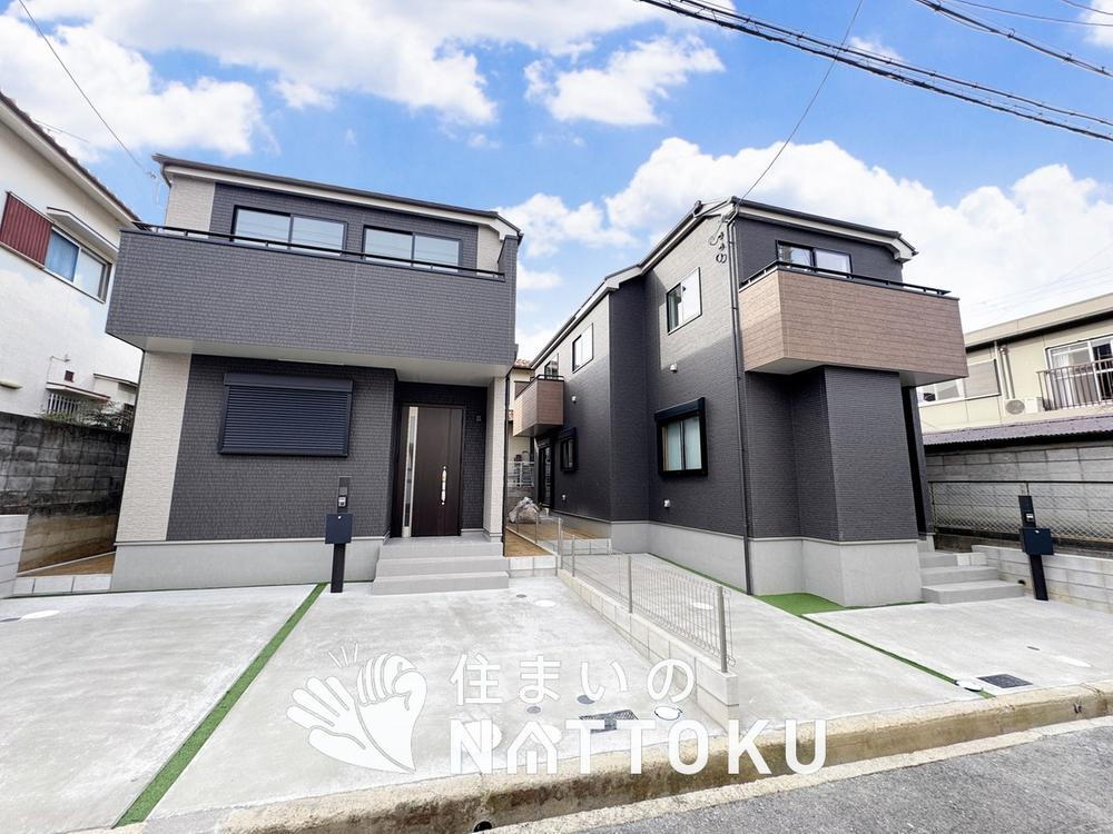大野台２ 2990万円
