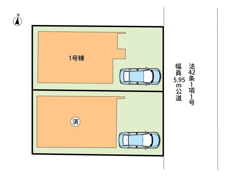 物件写真