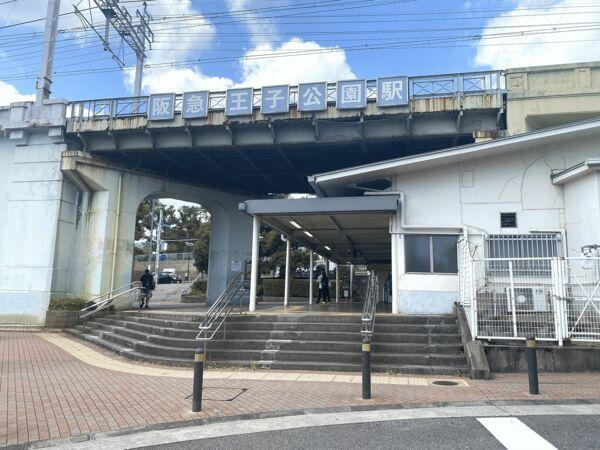 その他環境写真