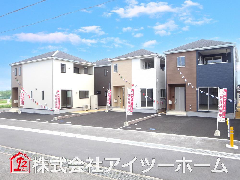 クレイドルガーデン大和郡山市小南町　第２