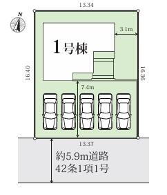 物件写真