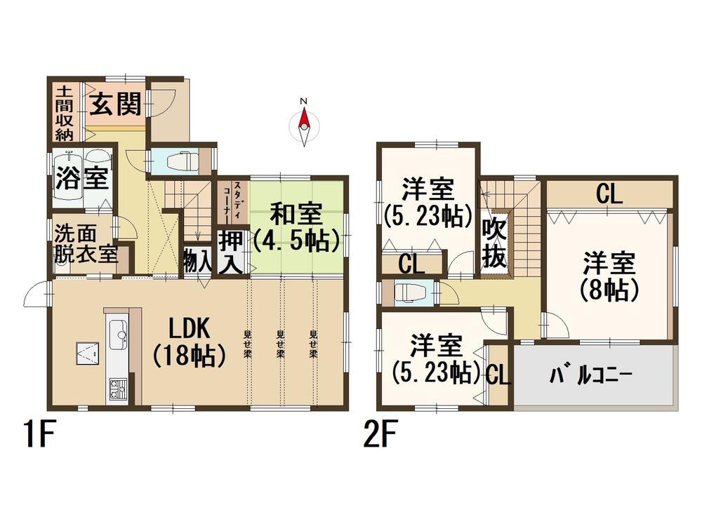 泉原町 3198万円