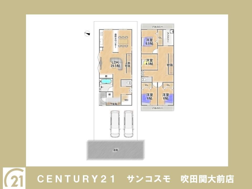(１号棟)、価格1億1980万円、4LDK、土地面積263.88m<sup>2</sup>、建物面積144.4m<sup>2</sup> 