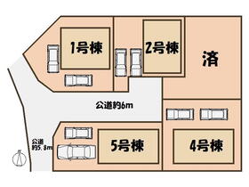 街並完成予想図