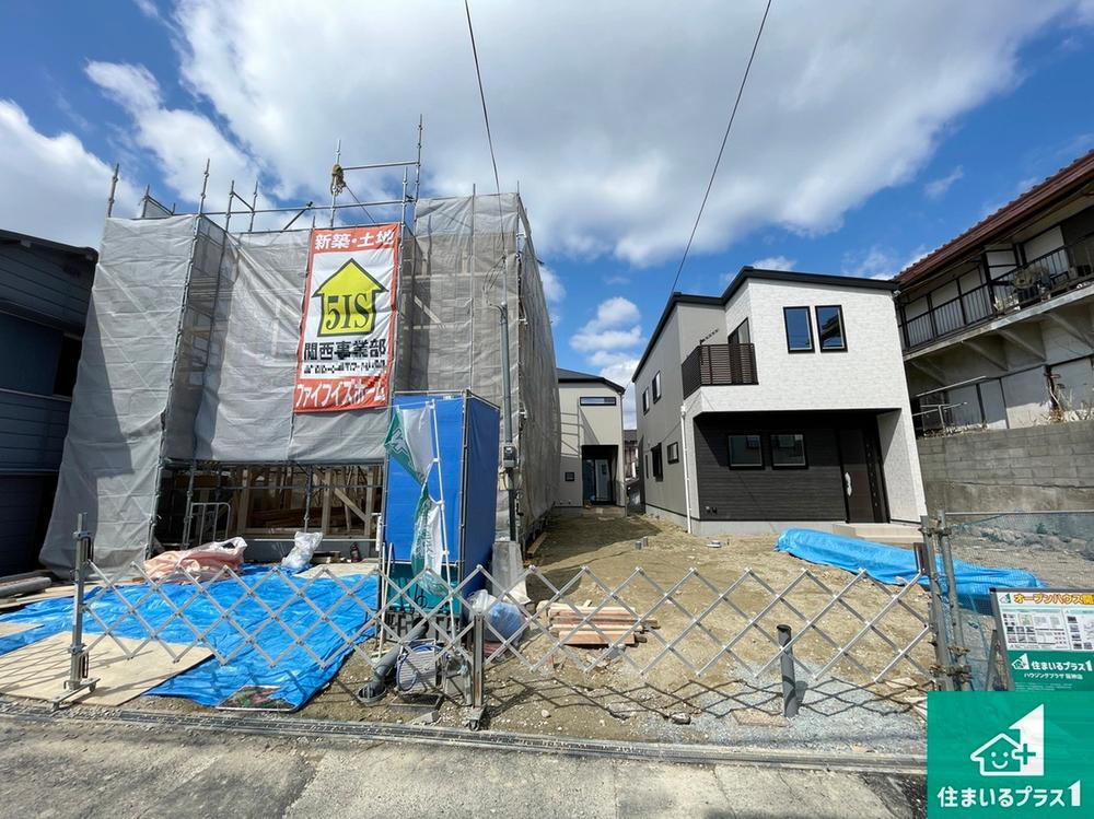 鈴蘭台西町２（鈴蘭台西口駅） 3180万円・3680万円