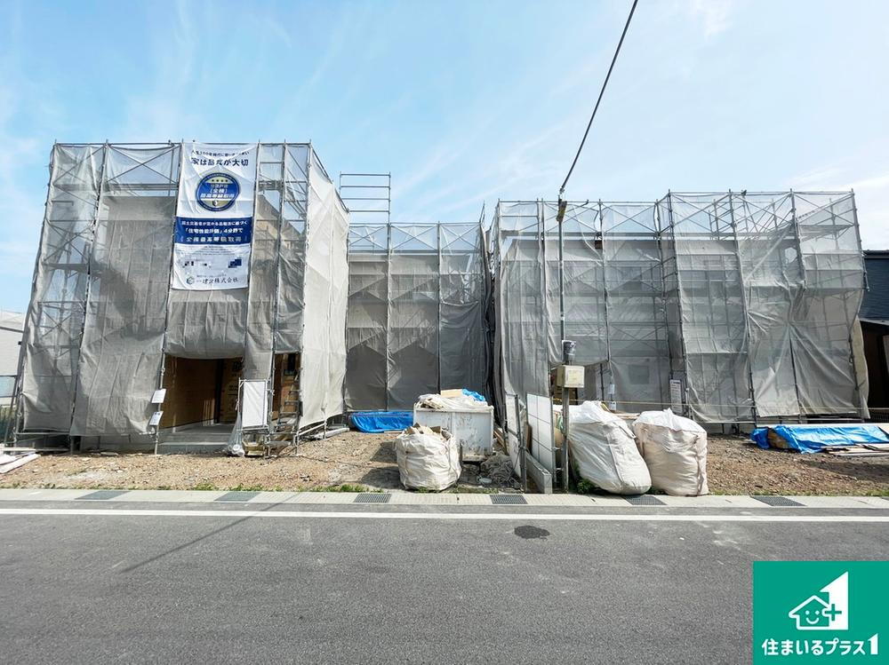 口分田町 2680万円・2880万円
