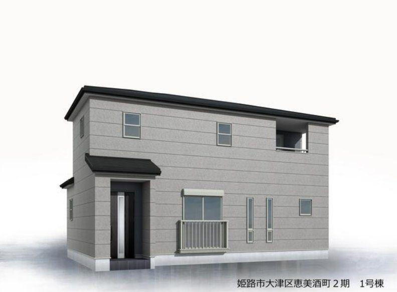 大津区恵美酒町２（山陽天満駅） 2780万円