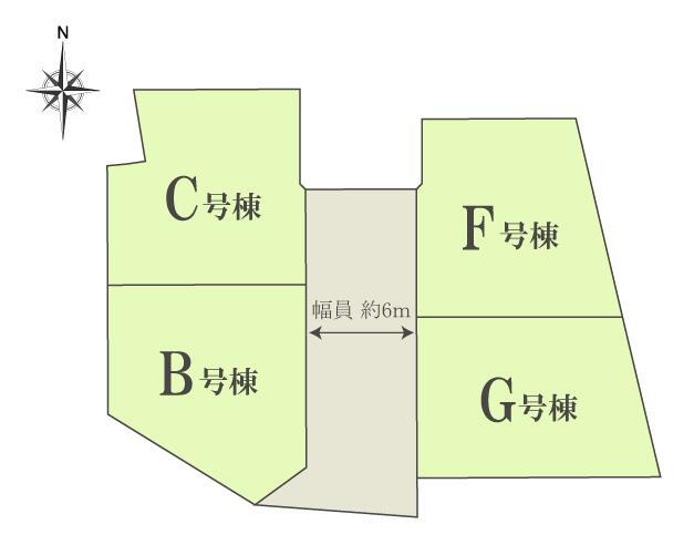 第１期☆限定8邸☆デザイナーズ新築【MELDIA西京区御陵荒木町】/予告広告