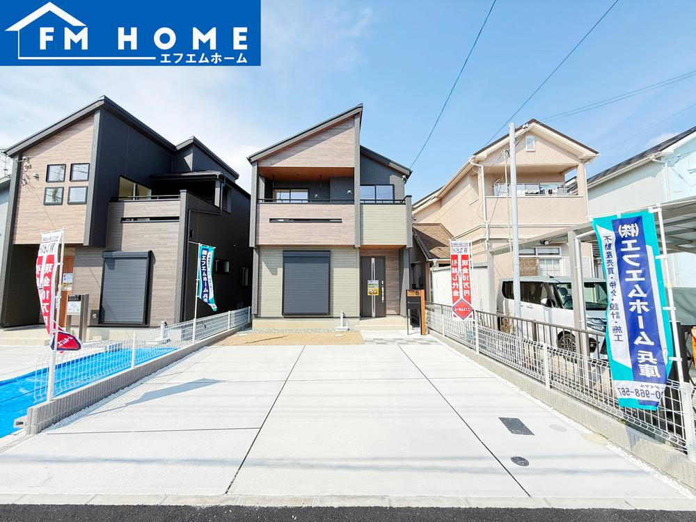 志染町広野１（志染駅） 2595万円