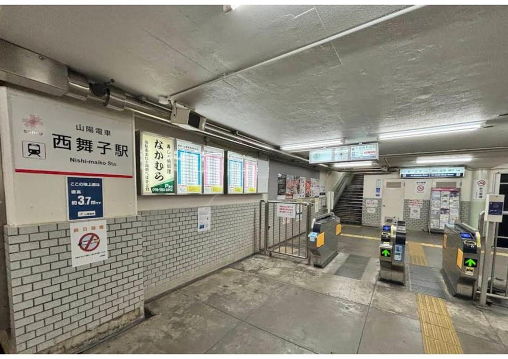 舞子坂１（西舞子駅） 販売価格未定/予告広告