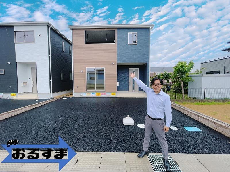 曽我町（大和八木駅） 2680万円～2980万円