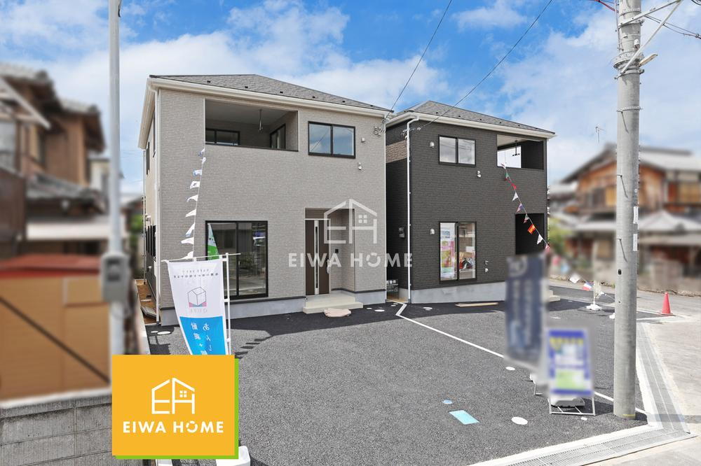 永原（野洲駅） 2680万円・2780万円