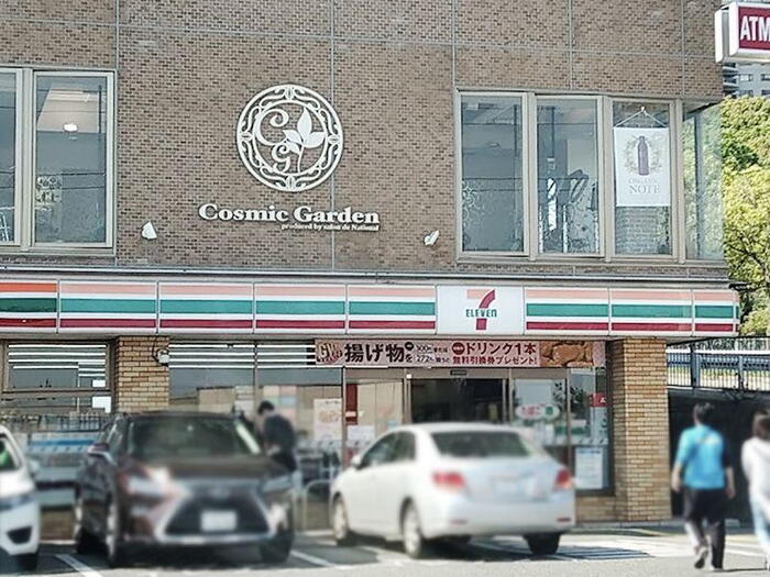 コンビニ