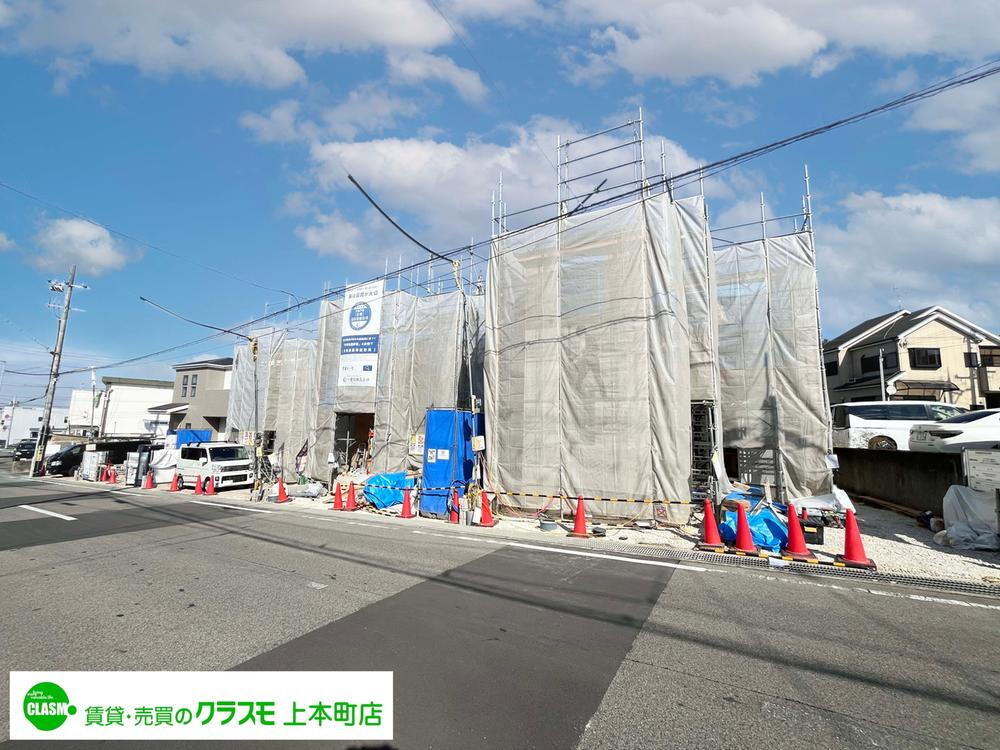 伯太町４（信太山駅） 2880万円・2980万円