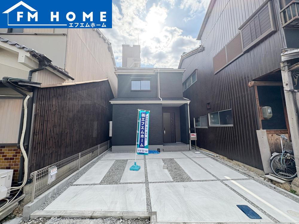 中鍛冶町（郡山駅） 3280万円