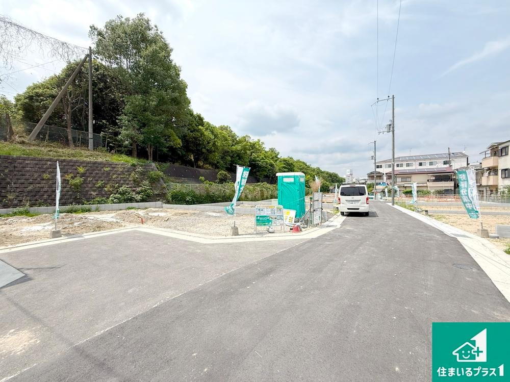 枚方市長尾家具町  全13邸　一戸建て