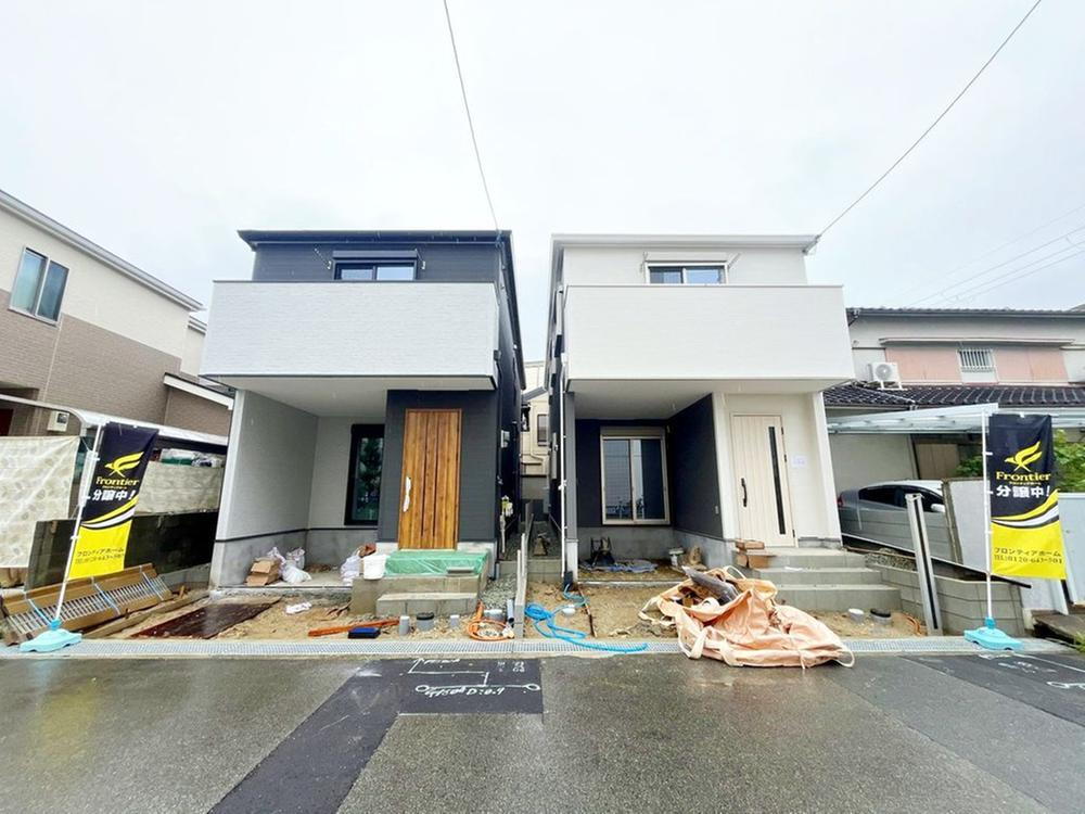 東園田町７（園田駅） 4580万円