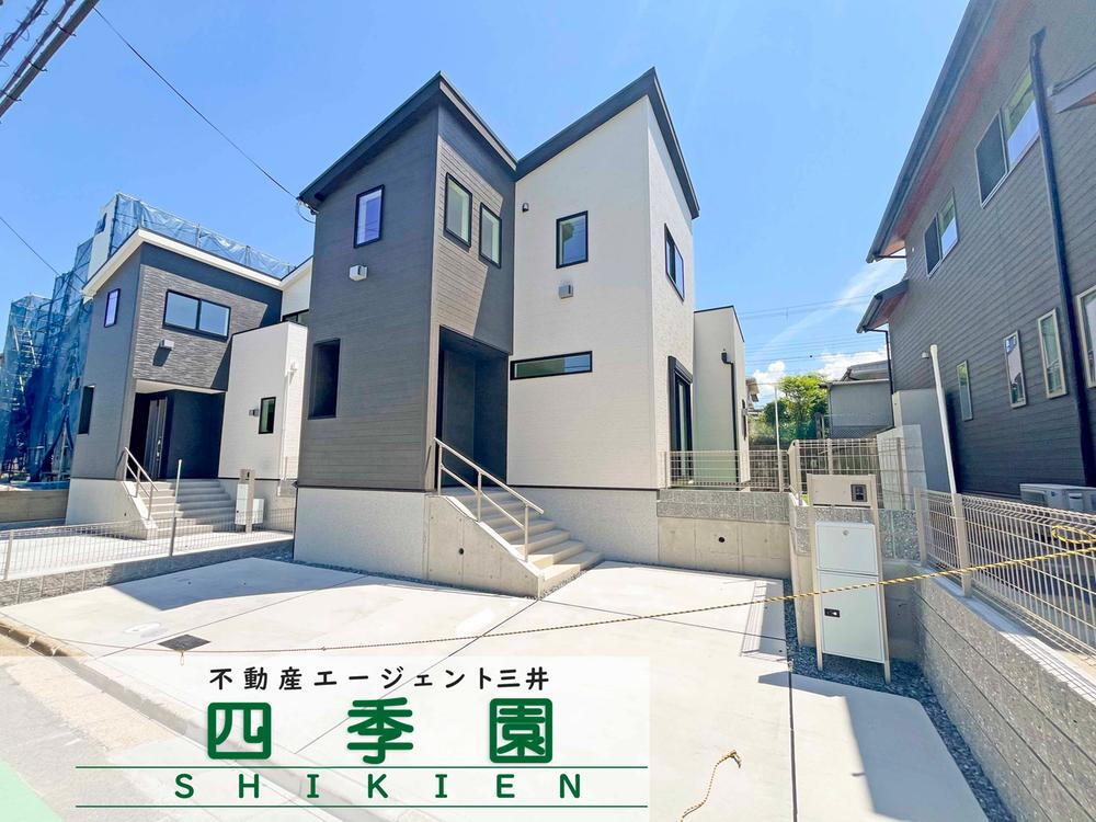 七条西町１（九条駅） 2880万円