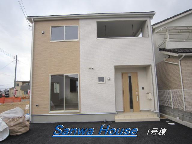 新口町（新ノ口駅） 2680万円～2780万円