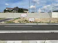 富田林市廿山【積水ハウス】