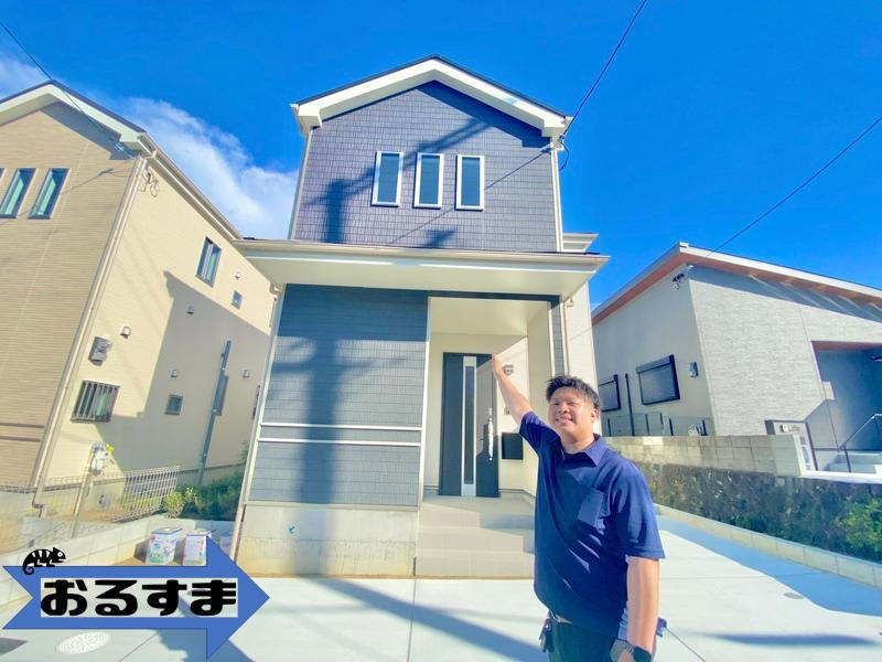 上松町（下松駅） 3190万円～3490万円