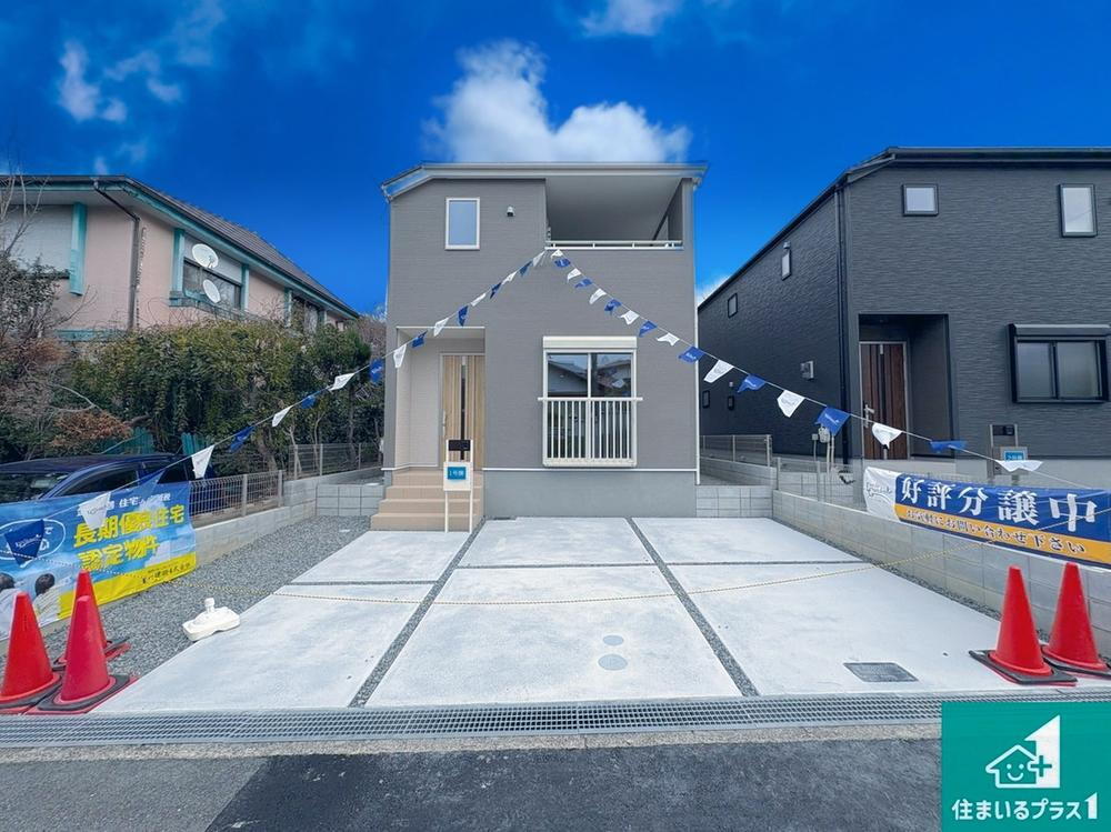 堺市南区赤坂台　全２邸　
