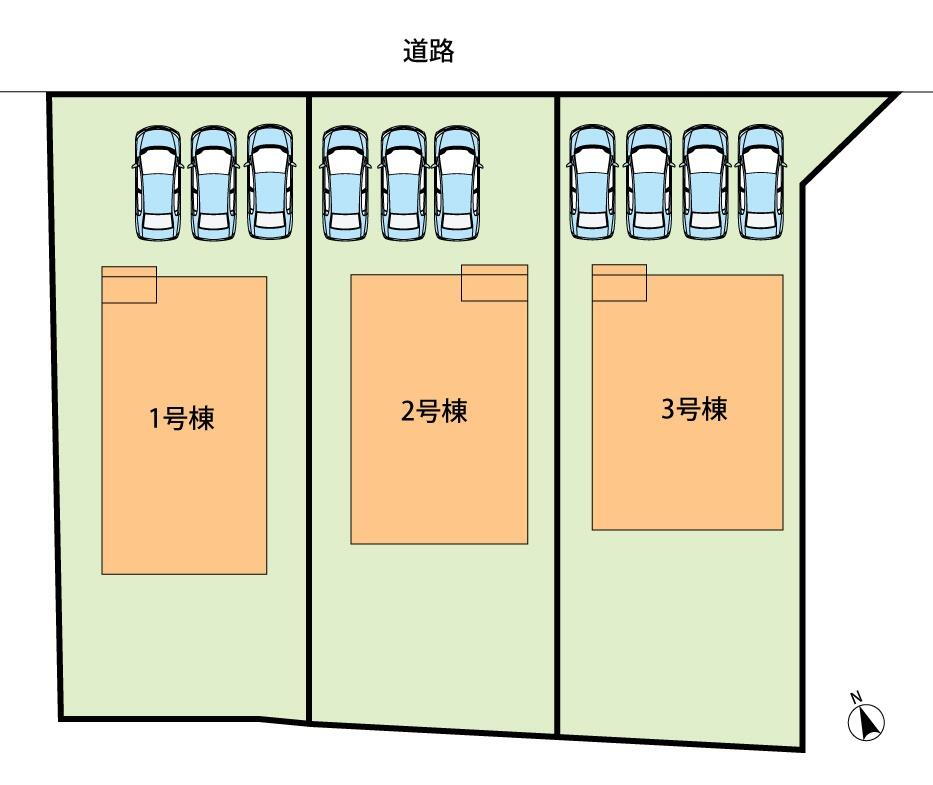 物件写真