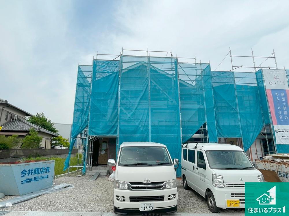 四郷町山脇（御着駅） 2280万円