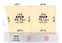 野江3(野江内代駅) 3480万円