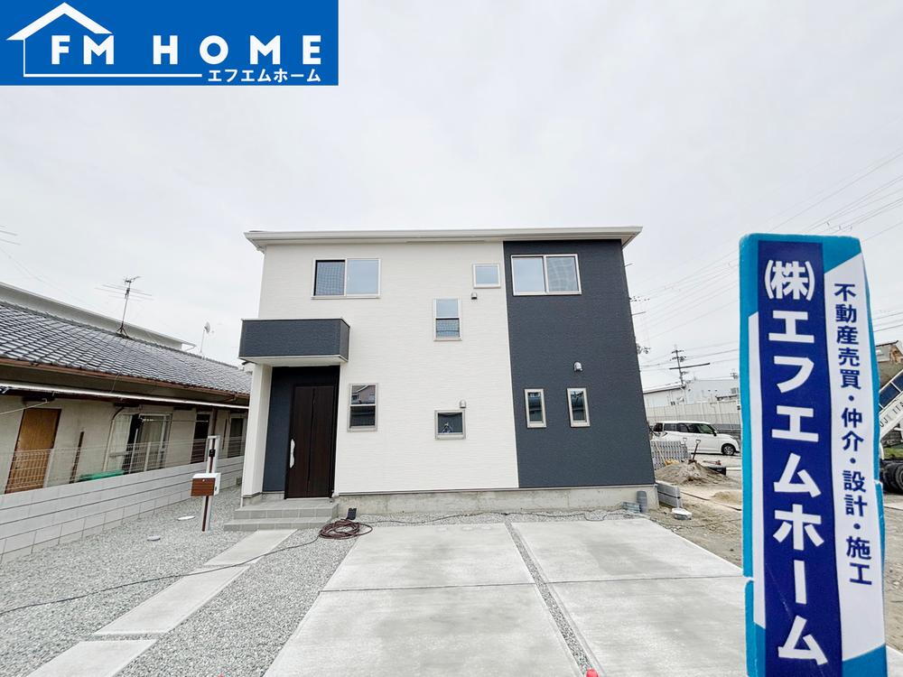 今国府町（大和小泉駅） 3090万円