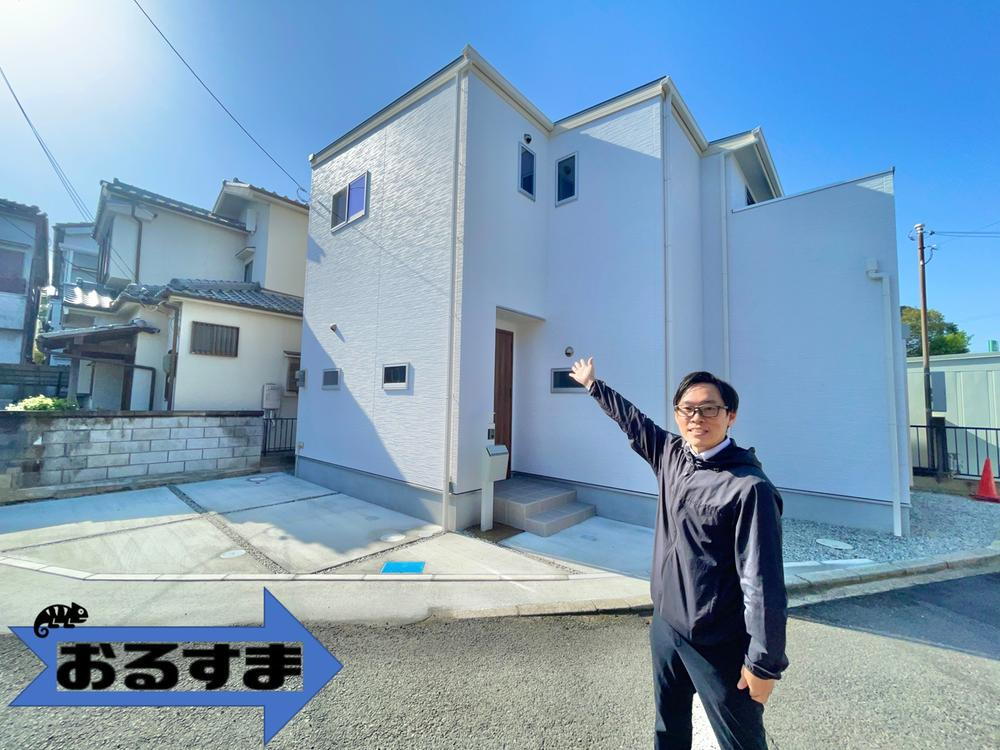小泉町（大和小泉駅） 2798万円