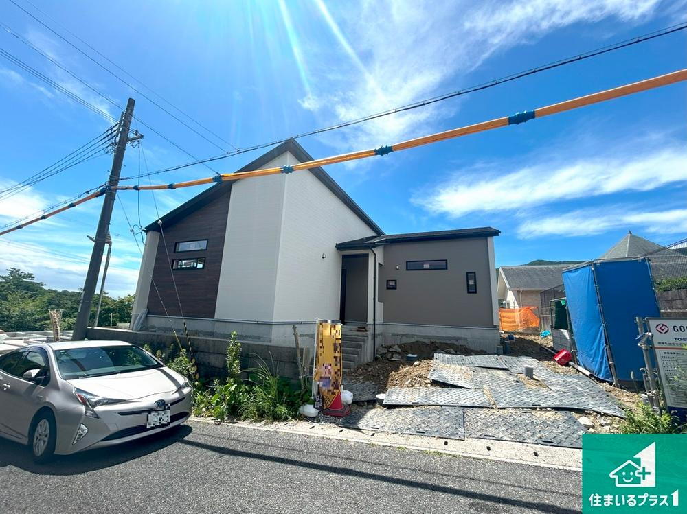 名塩さくら台１ 3480万円・3790万円