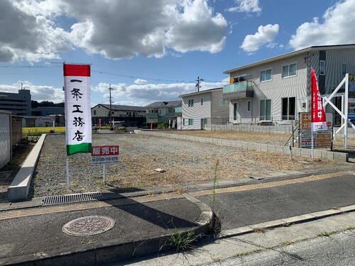 北条町古坂（北条町駅） 1050万円～1150万円