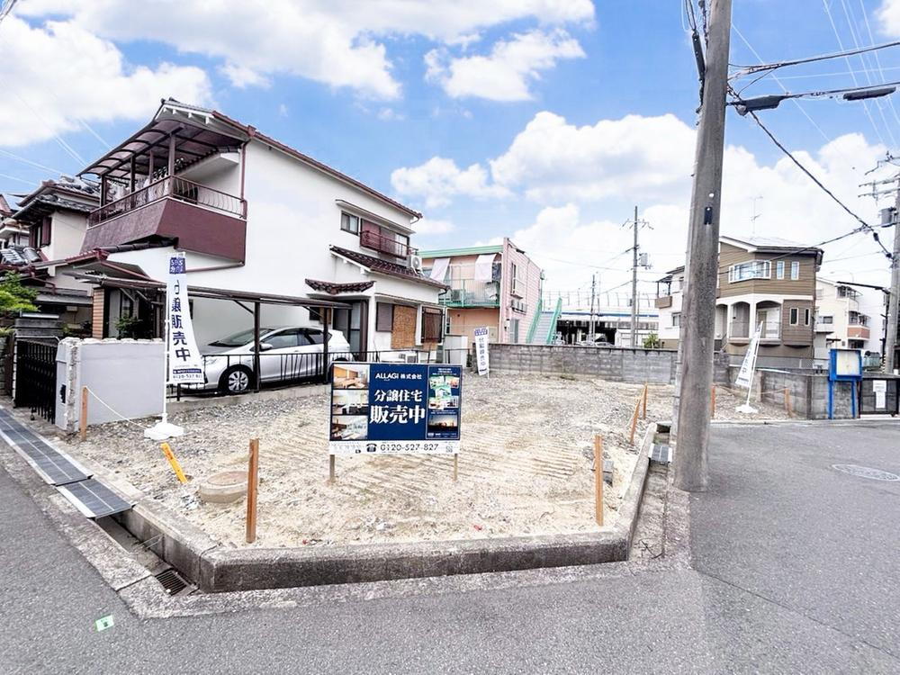 大蔵司１（高槻駅） 3380万円