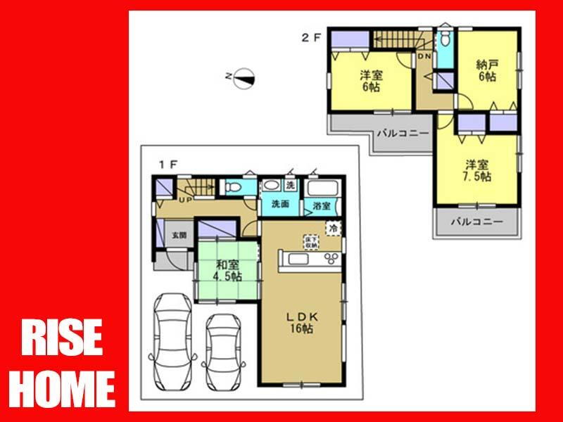 篠町篠下中筋（馬堀駅） 3080万円