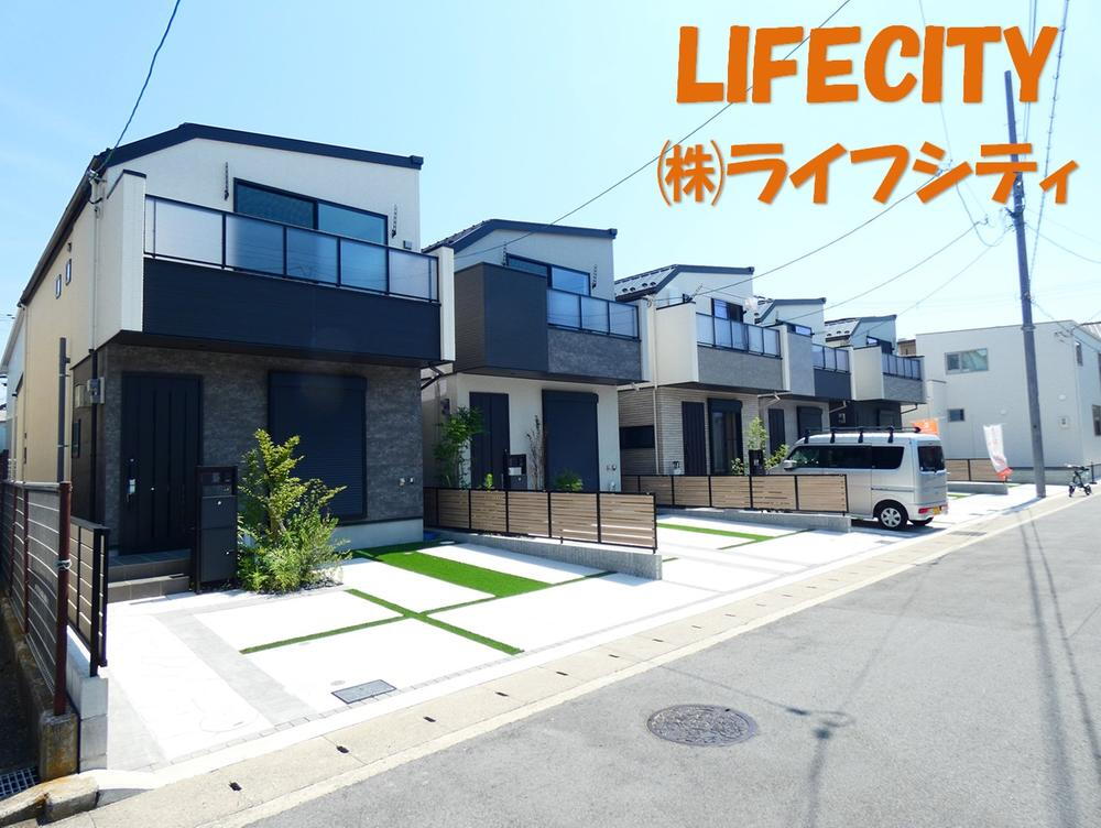 百舌鳥本町１（百舌鳥駅） 5198万円～5498万円