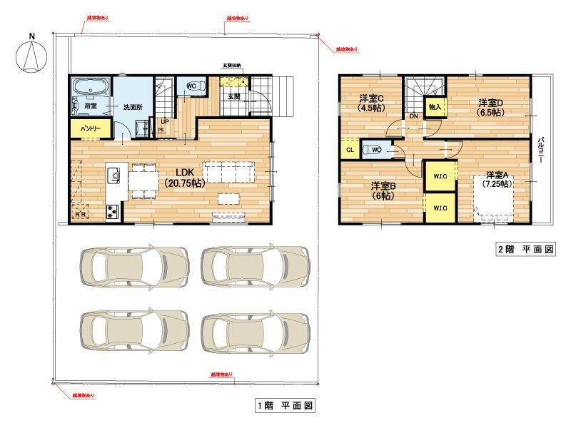 稲葉台（追分駅） 3298万円