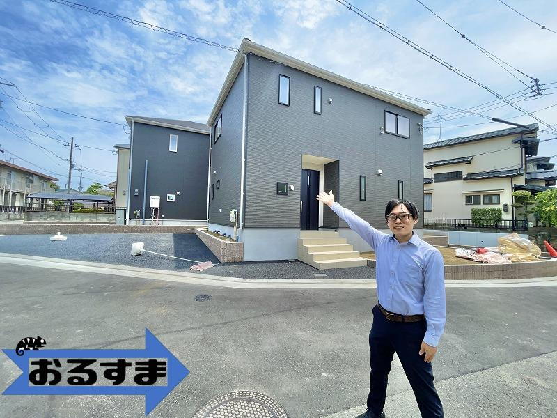 楠葉野田２（樟葉駅） 4480万円