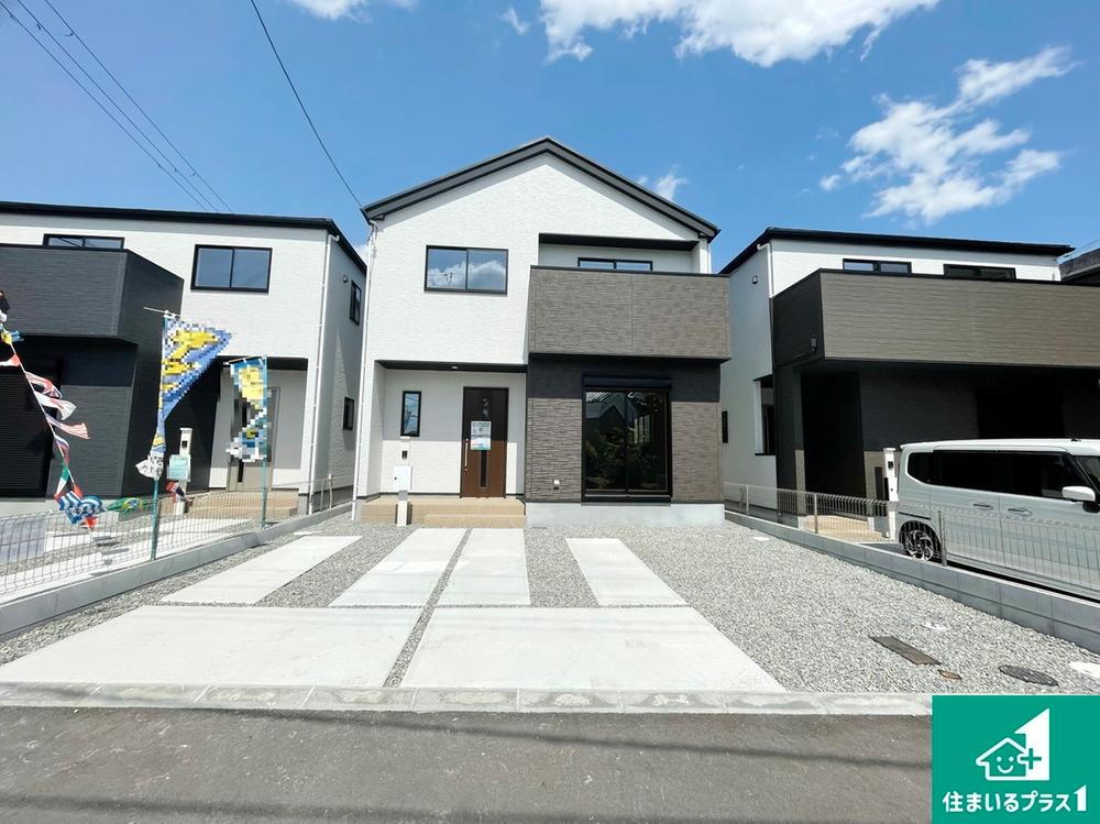 広畑区才（英賀保駅） 2798万円・2998万円